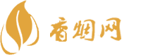 丽姐免税香烟批发价多少